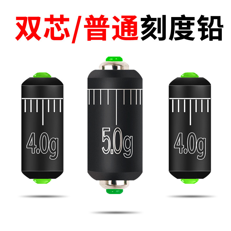 Fast lead pendant bulk soft core scale lead double Core double core scale lead leather finished fishing gear fishing accessories wholesale