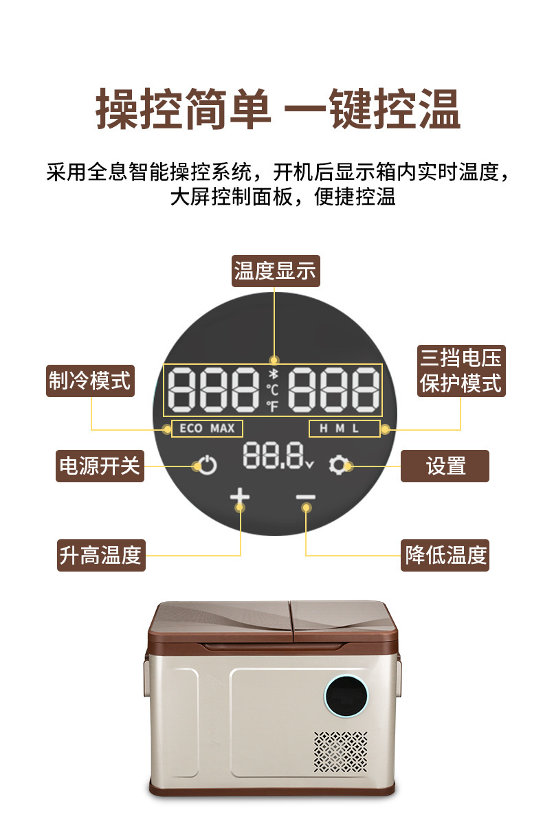 Ice Tiger Compressor Car Refrigerator Dual-Use for Car and Home, Freezing and Refrigeration, 12V24V Portable Wh38 Dormitory Mini Refrigerator