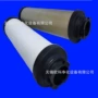 空气压缩sagl-6hcsagl-6ha滤芯