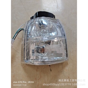 ���l���F��܊܇ǰ�F��37A-32010-�|�L��������܇���