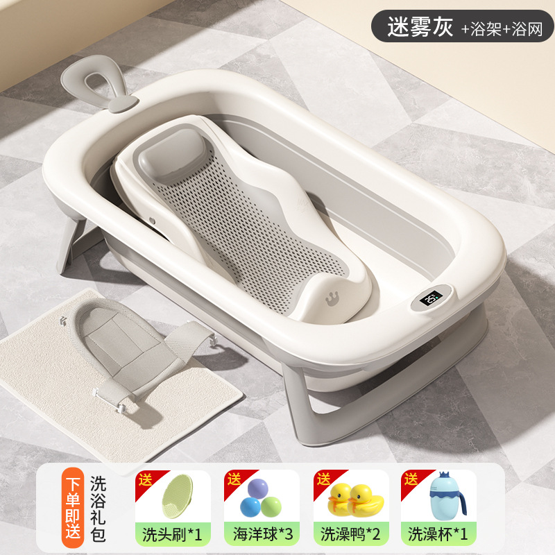 Baño para bebés Xiaomuma, bañera de baño grande, asiento, cama, hogar, bebé, niños pequeños, recién nacidos, productos para niños