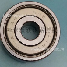 NMB���DDA-2520HPOP2΢��С���YLT���̩�������ձ����
