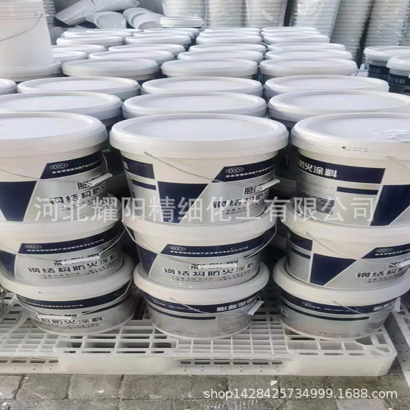 防火涂料   隧道 钢结构防火涂料 欢迎采购