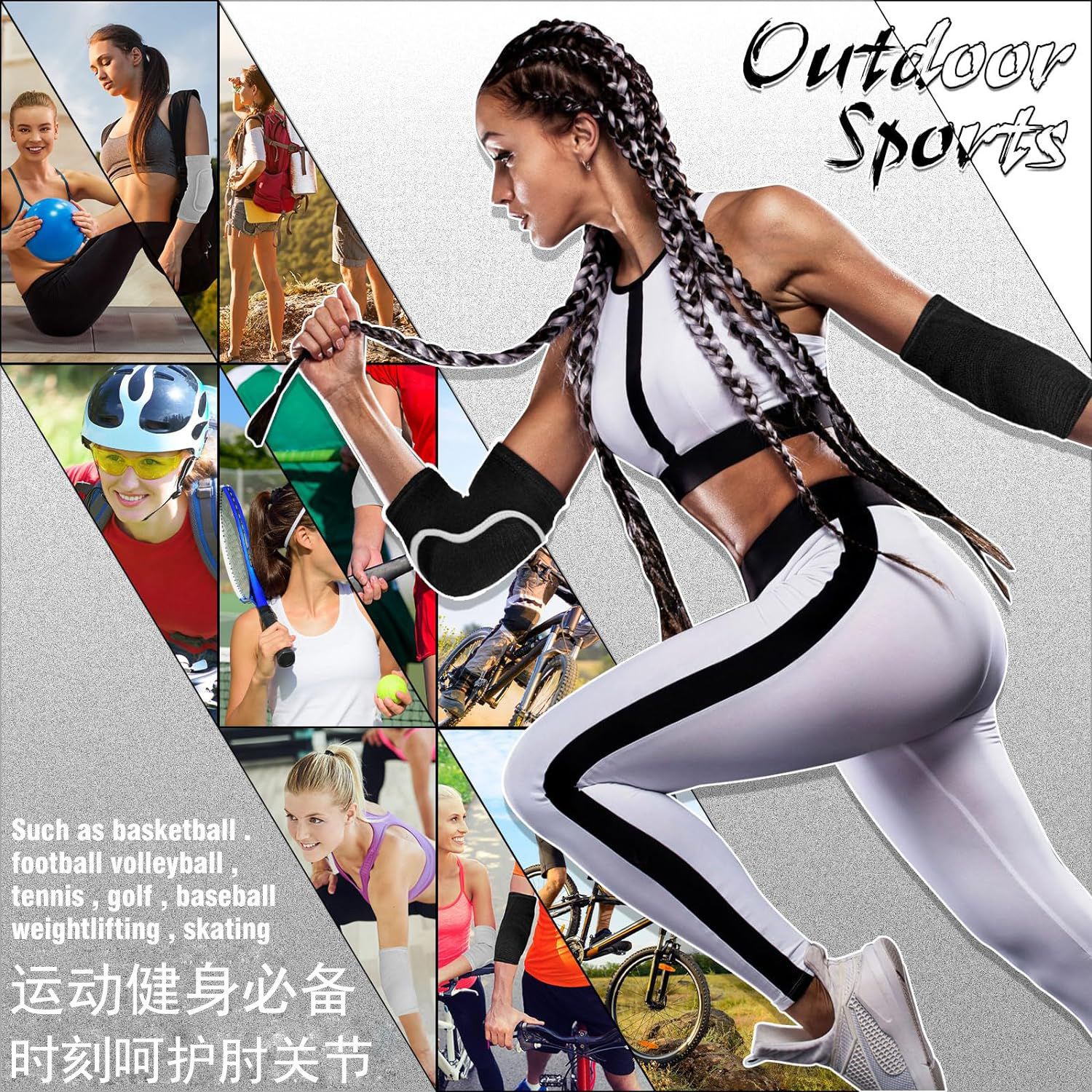 Danza deportiva codo para hombres y mujeres bailando adorar al budista chaqueta de rodillas yoga patinaje anti-choque espuma brazo cubierta