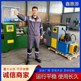 螺旋叶片成型机大型小型全自动加工压制模具锥形单片加厚绞龙设备