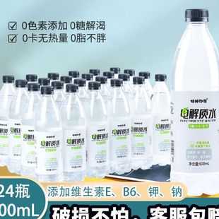 늽��|�}��ˮ���ʺ��}ζ�\�����24��ƿ�b����0���a�������S���l