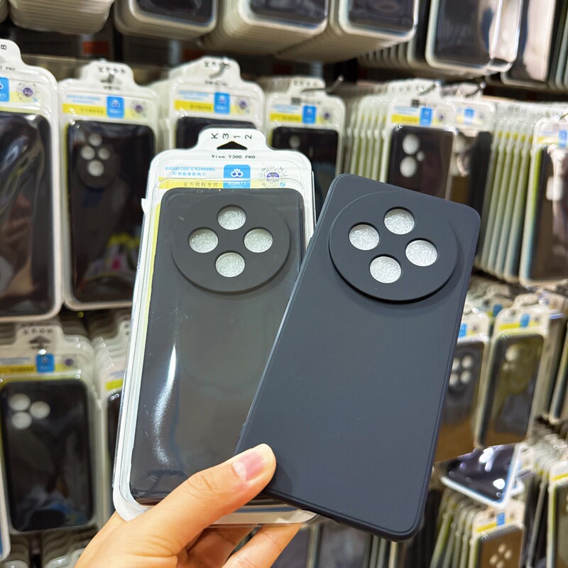 Influential Mobile Phone Case Restock: K300 and Above Are Suitable for Huawei Mate80 Phone Cases, Starry Sky Matte Case, Qr Code Case Influential Mobile Phone Case Restock: K300 and Above Are Suitable for Huawei Mate80 Phone Cases, Starry Sky Matte Case, Qr Code Case
