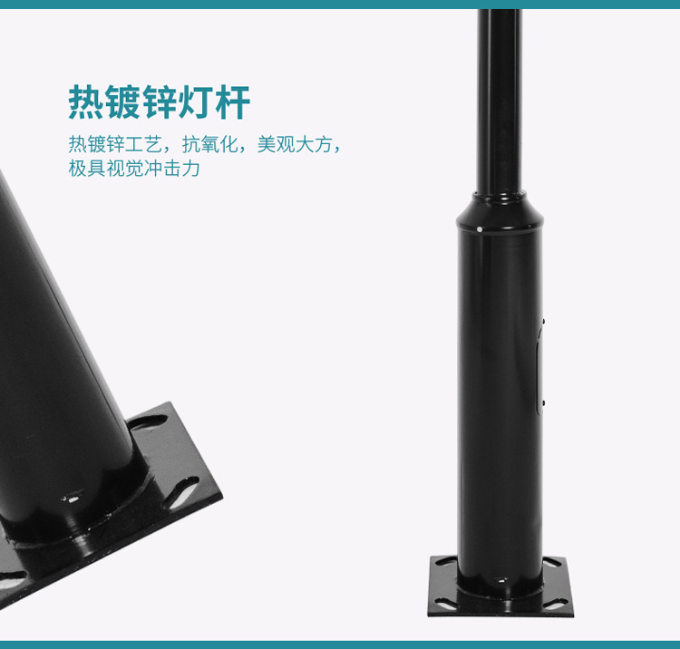节14