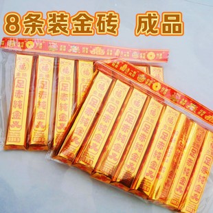 �V�|�ٰl�ۼ���u��Ʒ�Ӻ��l�����y�𲭼��a������u8�l�b�� �l