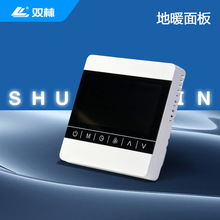 �S��ֱ�N��ů�ؿ���� Һ�����ܜؿ��� ˮ��ůϵ�y������l
