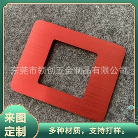 铭牌;CNC加工;铝及铝合金材