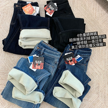 一条过冬!敲软糯奥利绒直筒牛仔裤女秋冬加厚四面弹高腰保暖长裤