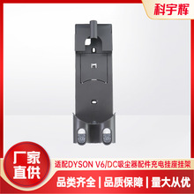 �m��dyson���m��DC35DC59���������o�����m����ʽV6��늒젝��