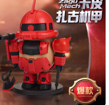 和平精英游戏周边卡皮巴拉矮达磁吸玩具豚小公仔秦始皇骑北极熊|undefined