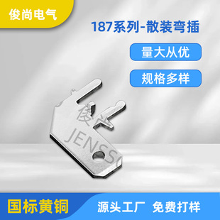 187ɢ�b�������β�Ƭ�������β�ɶ���4.8���Ͳ�ƬPCB��·���Ƭ