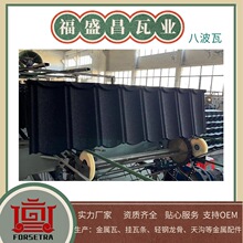 ��ʢ���S�ҟ��u ��ʯ������ �|���ɿ� �p������ ��N���^�������x