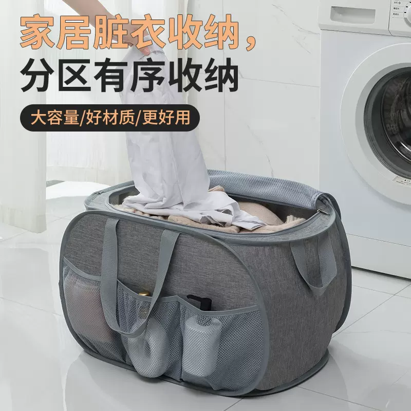脏衣篮衣物收纳筐家用脏衣篓脏衣服洗衣篮玩具收纳网兜棉被收纳篮