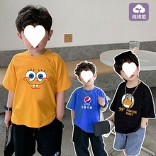 23ͯ�b��ͯ���b��ͯ��ɫ����T������ļ��¿���к�����������