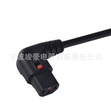 �S��ֱ�N���i�ۏ��^ C13 �Դ�B�Ӿ� ���~о�O�乩늾�