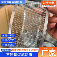 304ӹ^VWP䓈AκYWI^VxVͲӹNVW