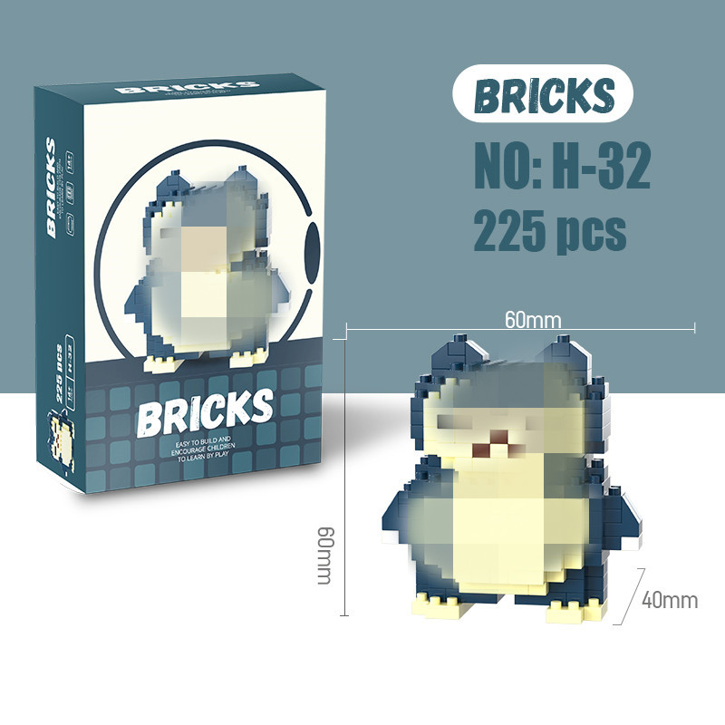 H-32+ 컬러박스 포장(1박스)