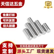 ���Sֱ��304���P䓌��ĈA���N��λ�N�̶��N�N�S�o�̼��B�Ӽ��N��