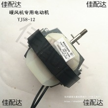 ̨ʽů�L�C늙CYJ58-12 �ּ��Cȡů��늄әCС�L�����