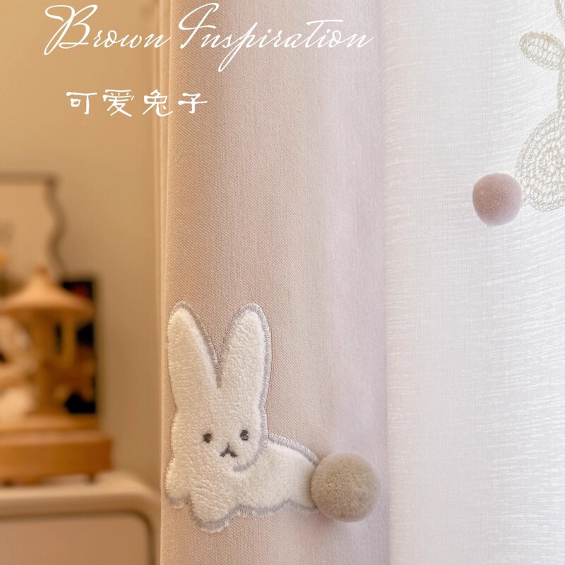 Cute Rabbit Kidsren's Room Fur Ball Embroider Cartoon Princess Daughter's Room Light Pink Chenille Curtain Cream Style