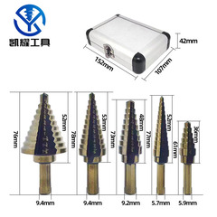 5PCS British roasted yellow pagoda drill aluminum box triangular handle straight slot hole expander step drill step drill five-piece set