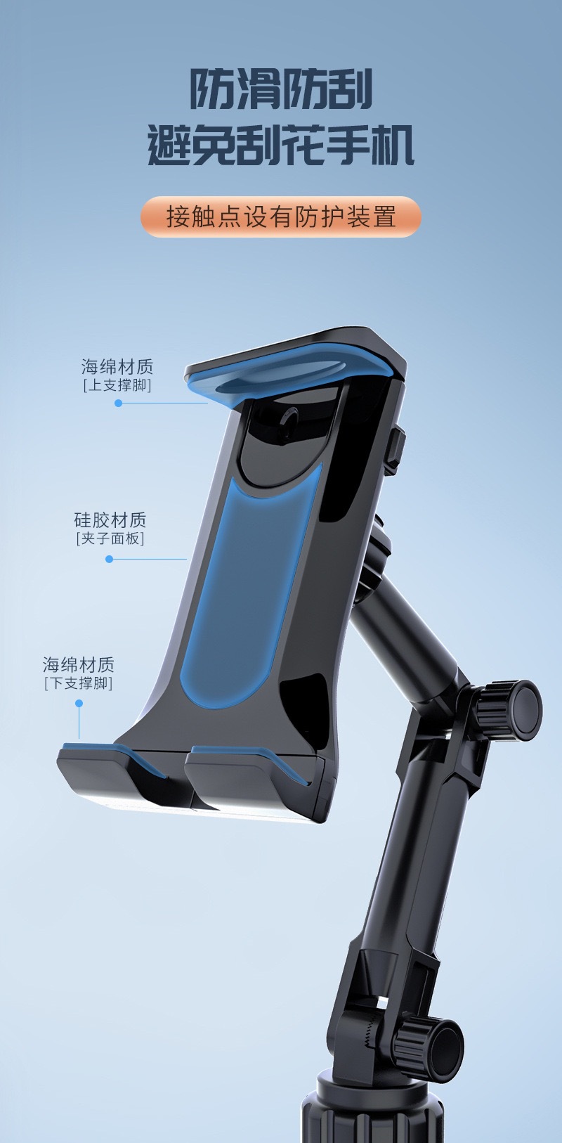 Cross-Border Car Cup Holder, Car Phone and Tablet Stand, Navigation Long-Joint Rotatable Adjustable Support Bracket