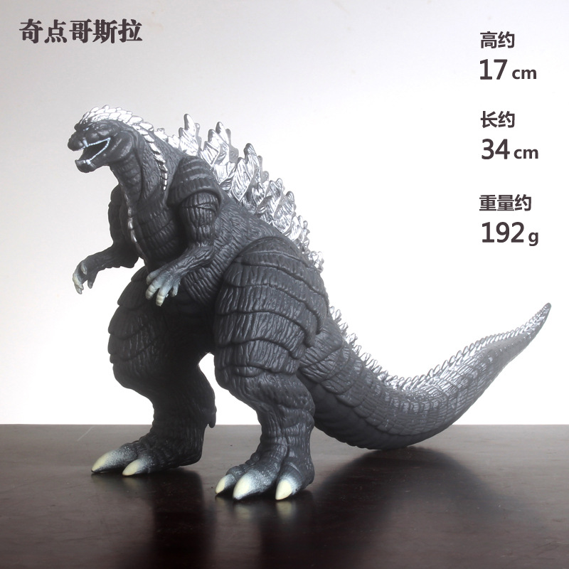 Modelo de juguete de goma suave del dinosaurio del monstruo del dinosaurio de GODZILLA extremidades movibles regalo del juguete de la muñeca del vinilo
