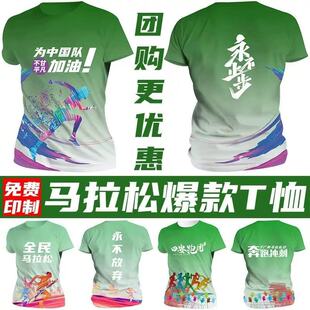 �R�����ٸ�T�������\�ӕ�����܈F�����ِ�F�w���Ļ���ӡlogo