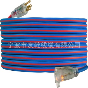 Ul 25ft Ac Power Cord Household Yard Extension Cord Durable Outdoor Extension Cord Waterproof Power Cord Non