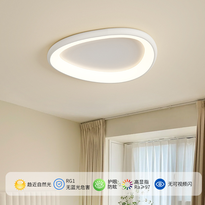 Luz de techo para sala de estar, luz principal minimalista moderna para sala de estar, luz nórdica de lujo, nuevo estilo, luz para comedor, luz minimalista para dormitorio, 270L