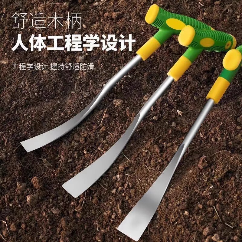 野菜掘り用シャベル、ニンニク掘り用、アマラント掘り用専用道具、土掘り・除草用小型シャベル、園芸用シャベル、硬鋼工具|undefined