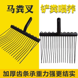 其他农用工具;锹;铲子
