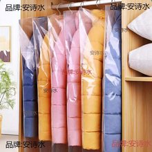 (10���b)�·����m��͸���Ӻ���m���������������ג��´��������l