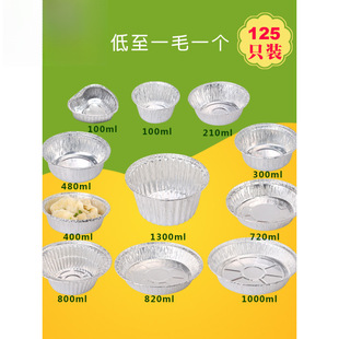 �a���ЈA���a����6��7��8��9�绨�׷��X���ͺ��a����һ���Դ�机�