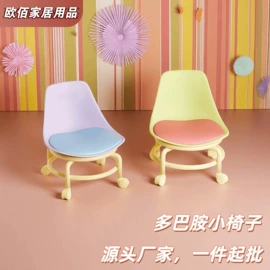 矮凳;角几/边几;平板拖把