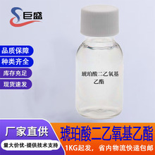 �ֻ���Ӧ��������������������֬����ˮ��жױ��ױƷԭ��500g��