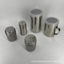 跨境304不锈钢撒粉器可可粉花式咖啡撒粉罐 精细网纱撒粉筒胡椒烧