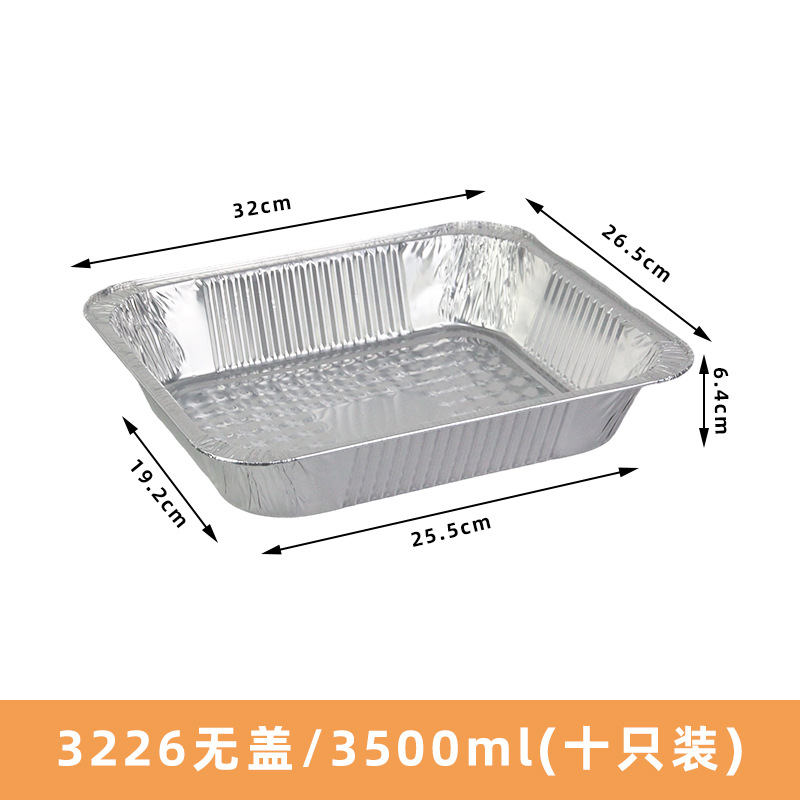 Plato de papel de aluminio especial para buffet, plato de comedor desechable grande, plato de comida de fiesta de cumpleaños, plato de exhibición de fiesta de construcción grupal