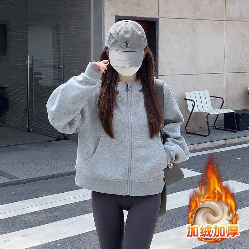 连帽卫衣外套女2025新款春秋款宽松休闲百搭薄款开衫拉链运动上衣|undefined