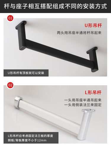 Wholesale shallow wardrobe top mounted hanging rod cabinets hanging cabinets wardrobe vertical rod narrow wardrobe hanging rod cabinet internal vertical installation