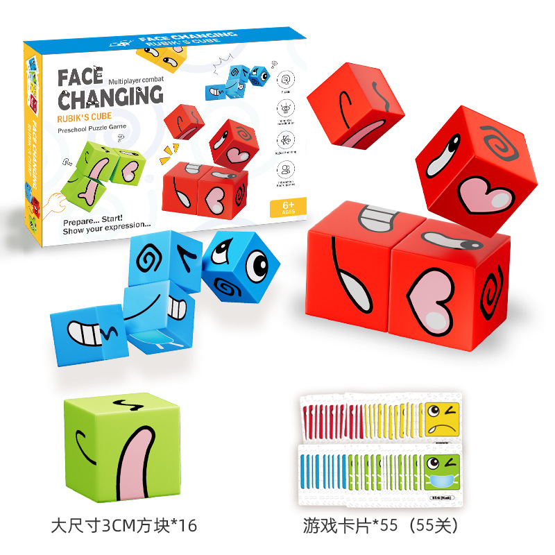 El Cubo de Rubik cambia de cara bloques de construcción de partículas grandes rompecabezas juego de escritorio de batalla infantil verdad y aventura rompecabezas Juguetes