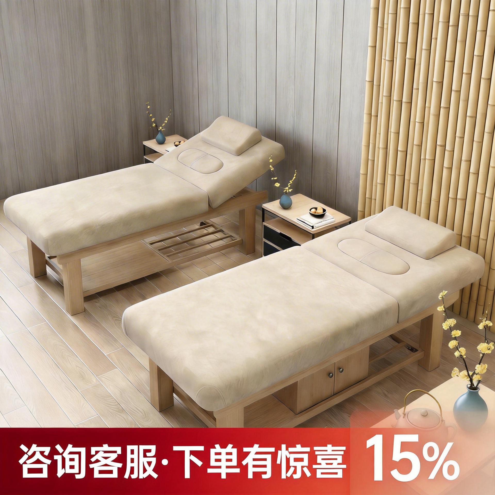 Cama de belleza, cama de masaje especial para spa con orificios, cama de terapia de medicina tradicional china de madera maciza, cama de masaje para centro de salud
