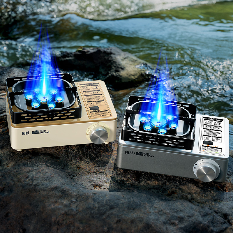 拓村户外便携式防风猛火炉露营炉具燃气炉家用野外燃途七星卡式炉