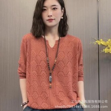 时尚夏款长袖套头针织衫上衣女休闲百搭宽松休闲镂空毛衣防晒打底