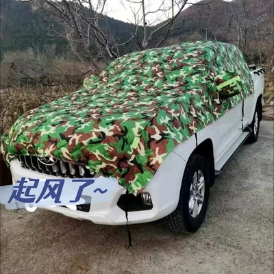 For cross-border car cover half Car clothing - pickup-order-message-model-oxford-cloth-thickened-cotton-quilt-hail-proof-camouflage
