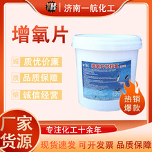 ����Ƭ�S�����lˮ���~���ĵ��|������������������ˮ�a�Bֳ����Ƭ